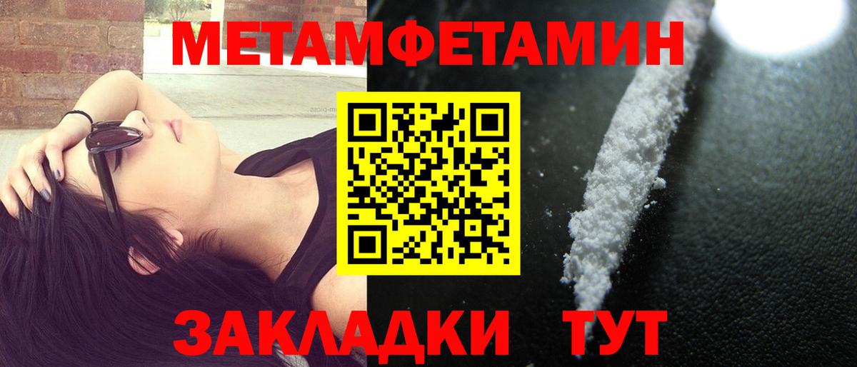 Кудрово  АМФ  Вход с VPN  АМФ VHQ 