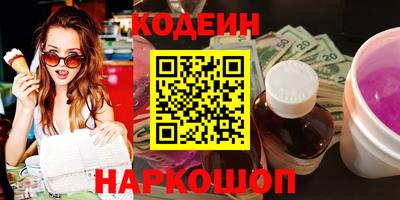 a pvp Кинель