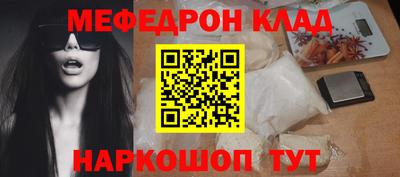 a pvp Кинель