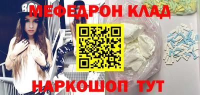 прущая мука Кимры