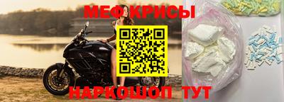 a pvp Кинель