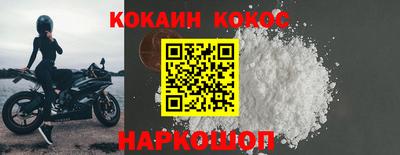 a pvp Кинель