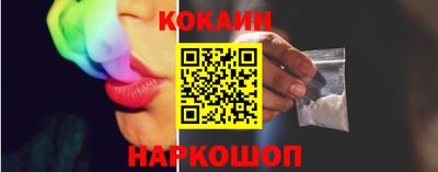 a pvp Кинель