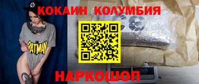 a pvp Кинель