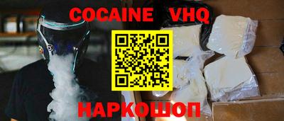 a pvp Кинель