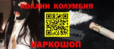 a pvp Кинель