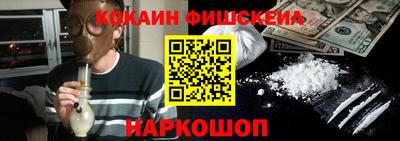 a pvp Кинель