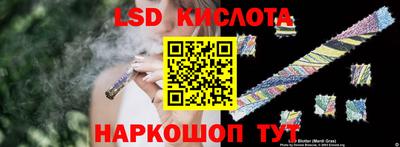 прущая мука Кимры