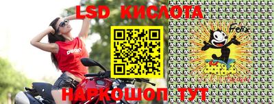 a pvp Кинель