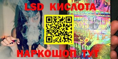 прущая мука Кимры