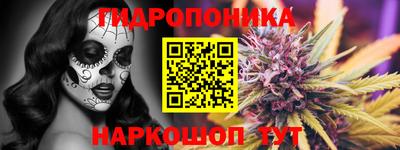 мескалин Кингисепп