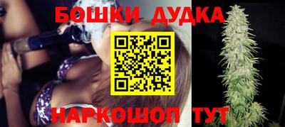 мескалин Кингисепп