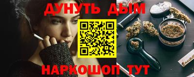 прущая мука Кимры