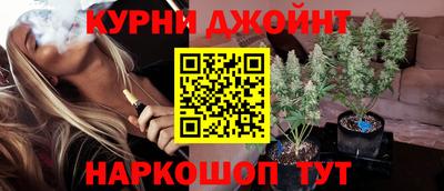 a pvp Кинель