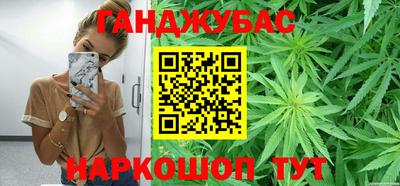 мескалин Кингисепп