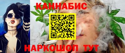 прущая мука Кимры