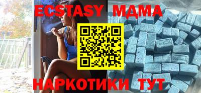 мескалин Кингисепп