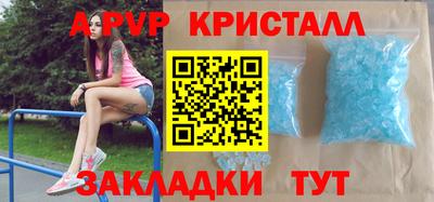 прущая мука Кимры