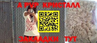 прущая мука Кимры