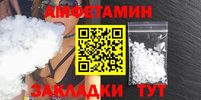 a pvp Кинель