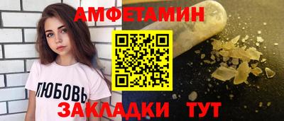 прущая мука Кимры