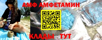 прущая мука Кимры