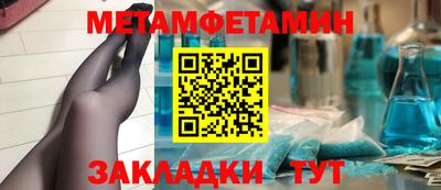 прущая мука Кимры