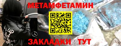 a pvp Кинель