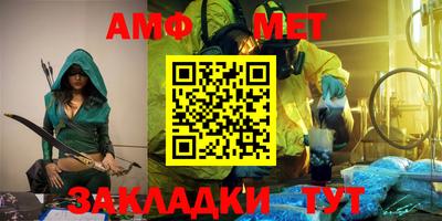 прущая мука Кимры