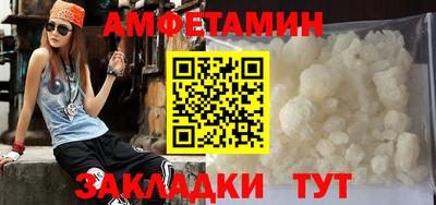 a pvp Кинель