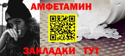 a pvp Кинель
