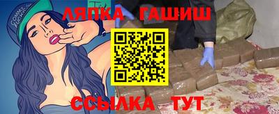 прущая мука Кимры