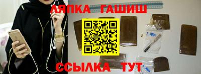 прущая мука Кимры