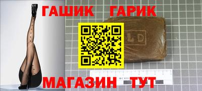 прущая мука Кимры