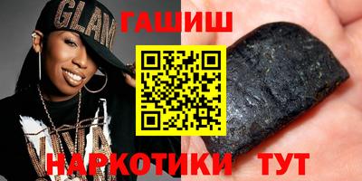 прущая мука Кимры