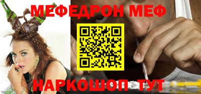 прущая мука Кимры