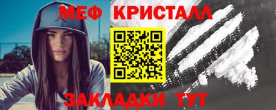 a pvp Кинель